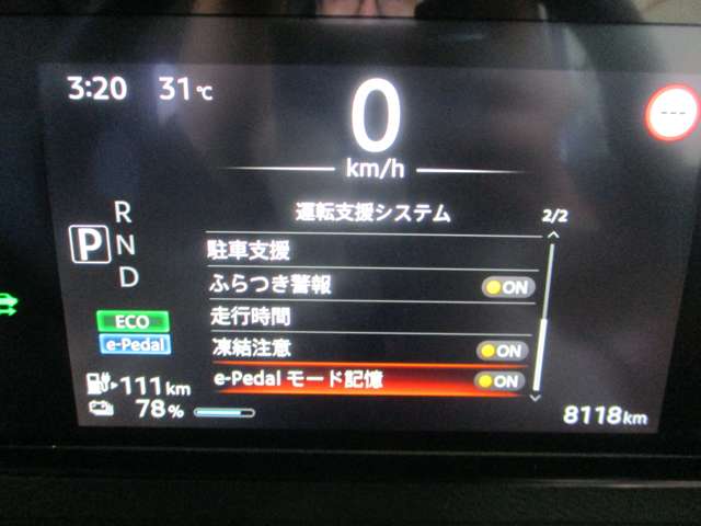 日産 サクラ