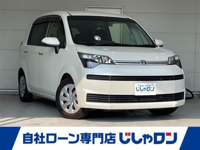 トヨタ スペイド