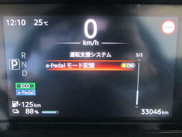 日産 サクラ