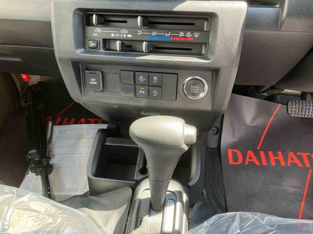 ダイハツ ハイゼットトラック