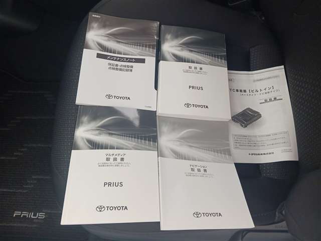 トヨタ プリウス