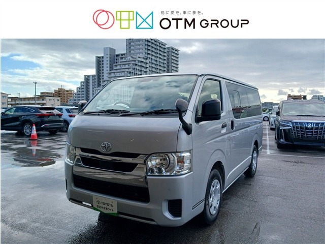 トヨタ ハイエースバン