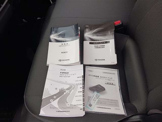 トヨタ ハイエースバン