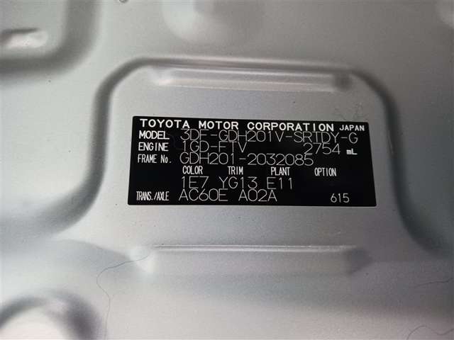 トヨタ ハイエースバン