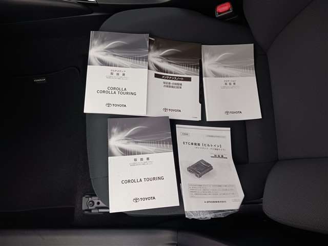 トヨタ カローラツーリング