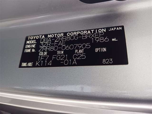 トヨタ ヴォクシー