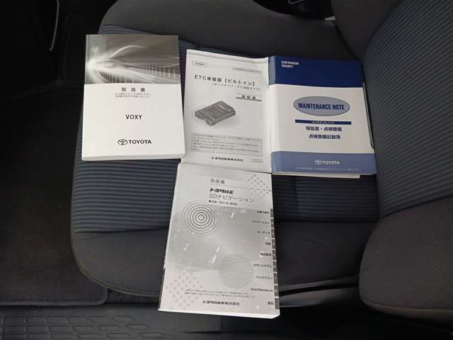 トヨタ ヴォクシー