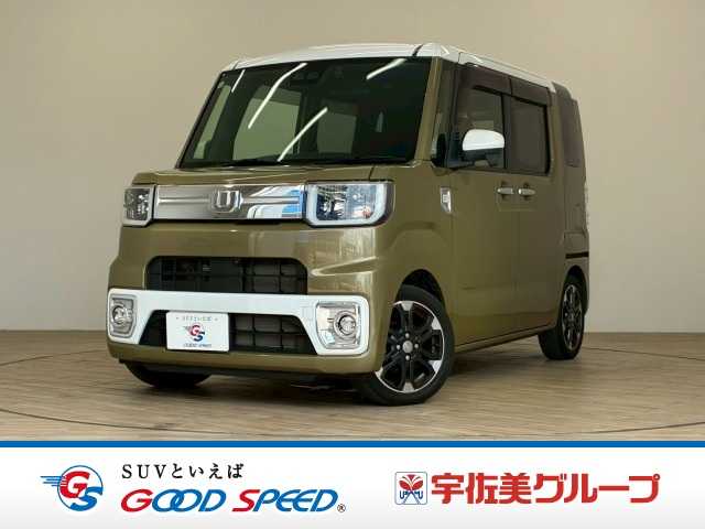 ダイハツ ウェイク