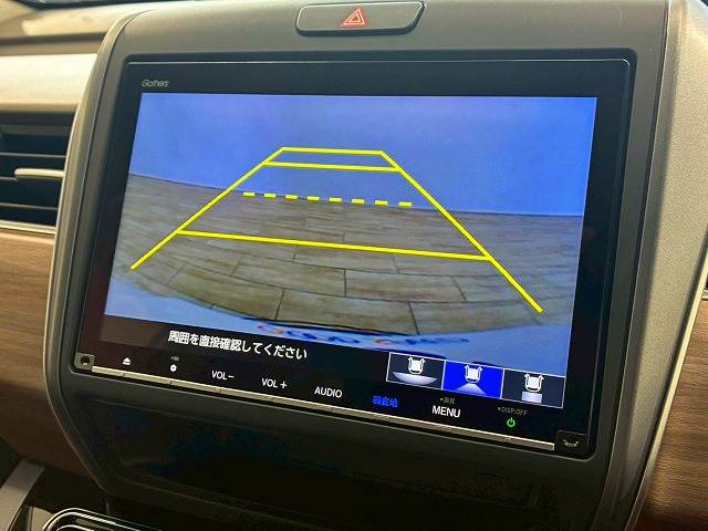 ホンダ フリード