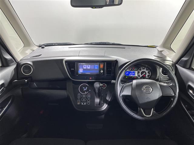 日産 デイズルークス