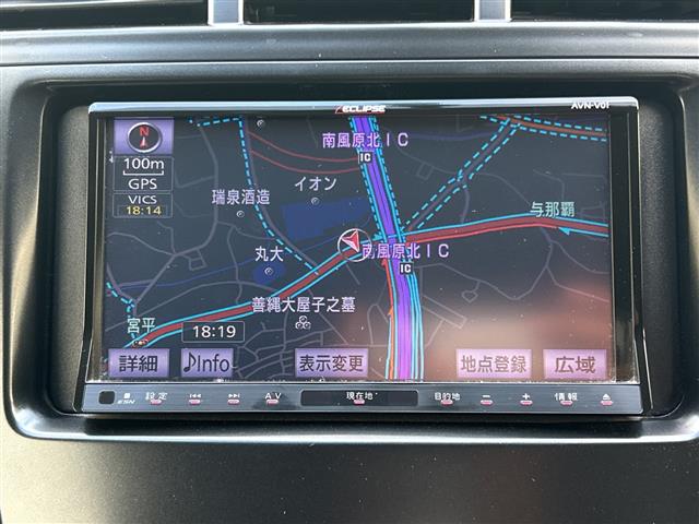 トヨタ プリウスα