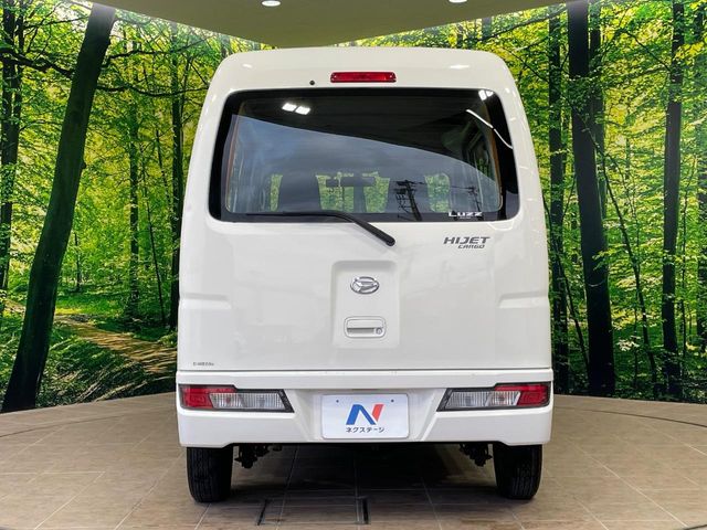 ダイハツ ハイゼットカーゴ