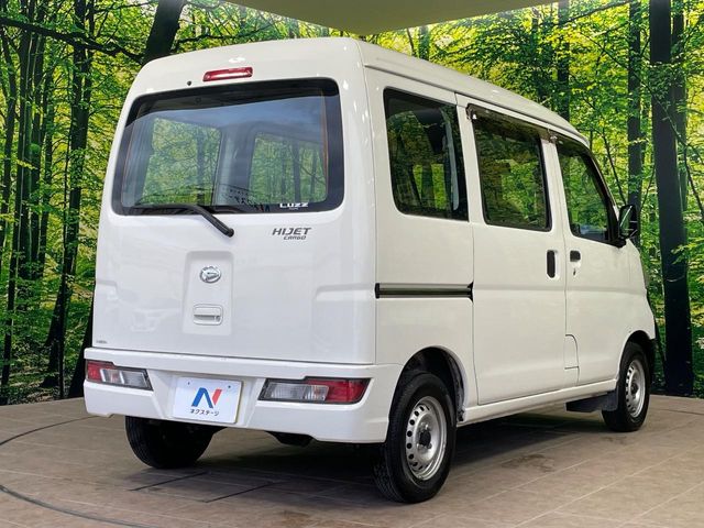 ダイハツ ハイゼットカーゴ
