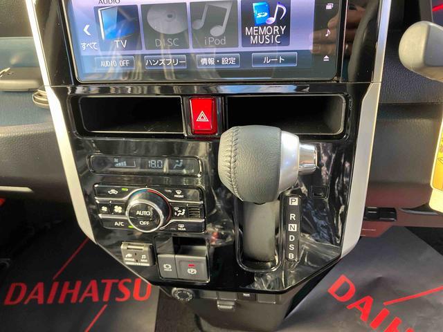 ダイハツ トール