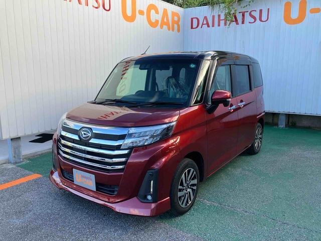 ダイハツ トール