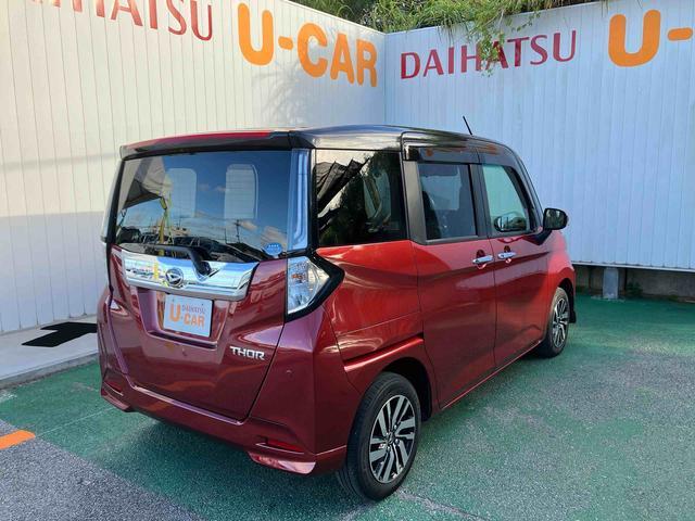 ダイハツ トール