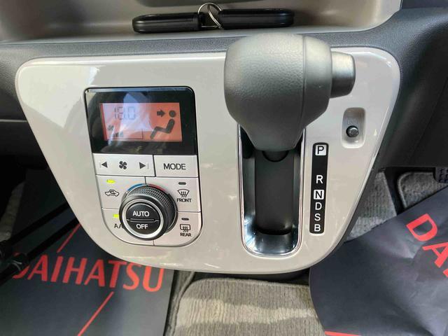 ダイハツ ブーン