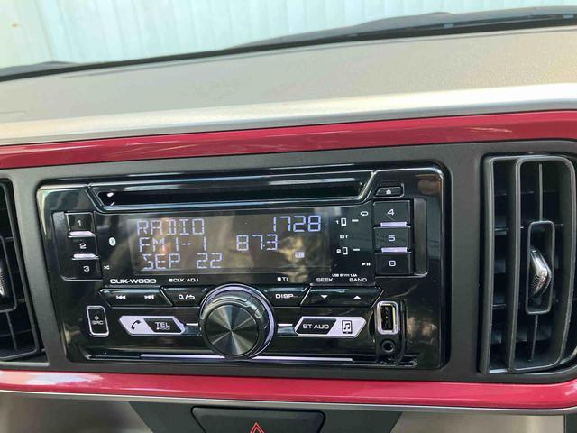 ダイハツ ブーン