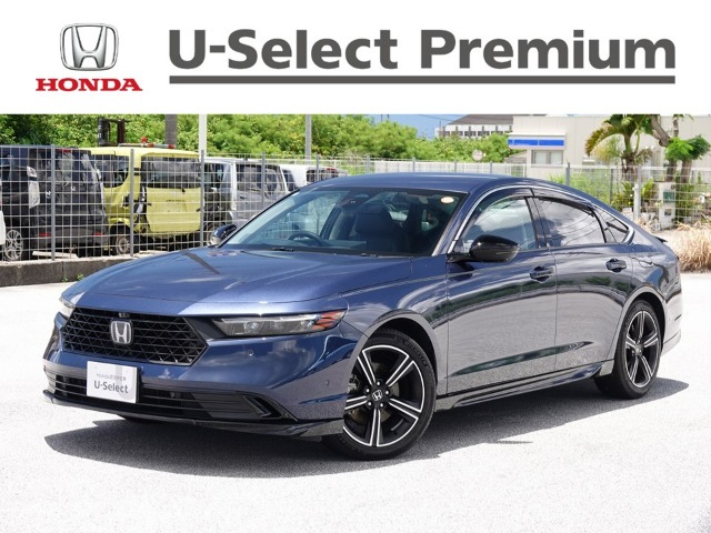 ホンダ アコード