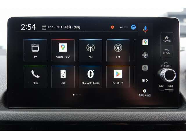 ホンダ シビック