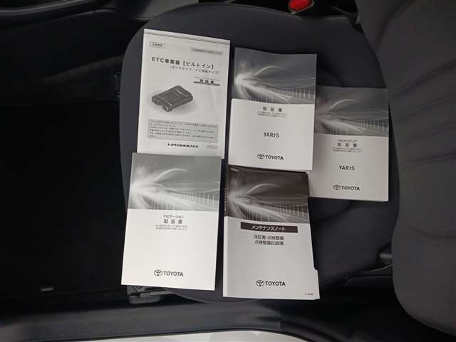 トヨタ ヤリス