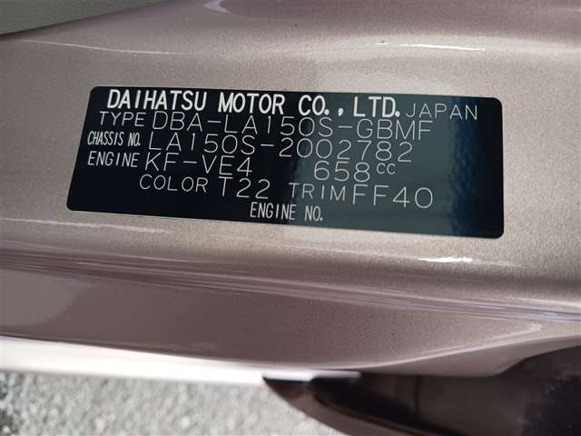 ダイハツ ムーヴ