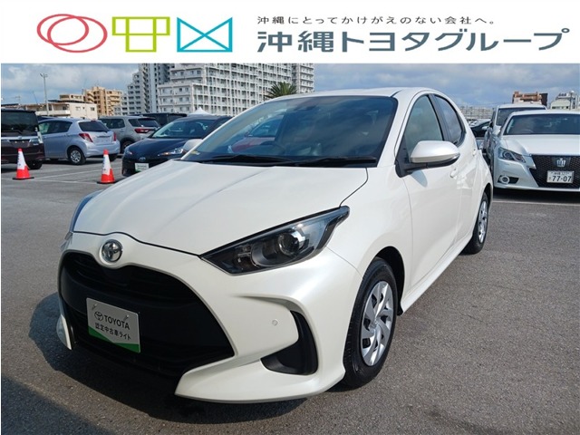 トヨタ ヤリス
