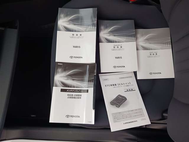 トヨタ ヤリス
