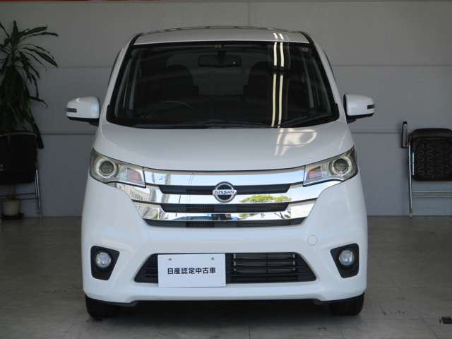 日産 デイズ