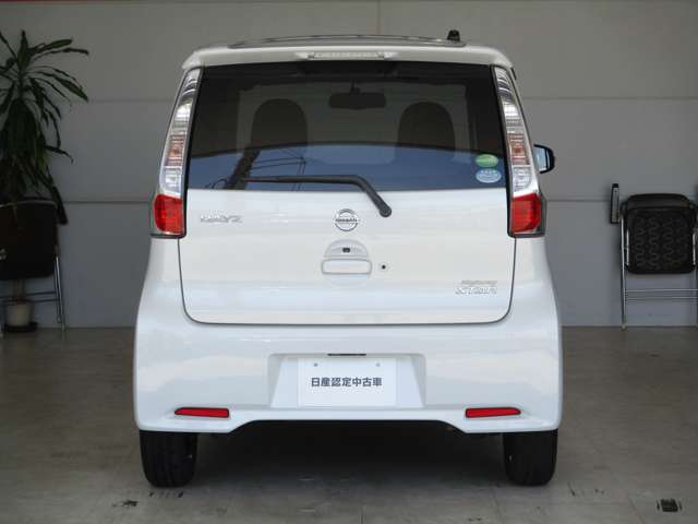 日産 デイズ