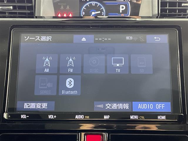 トヨタ ルーミー