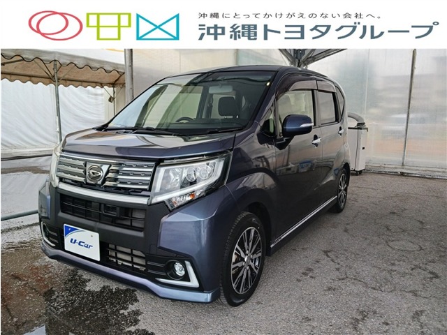 ダイハツ ムーヴ