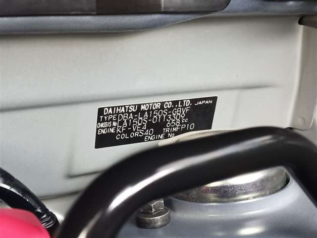 ダイハツ ムーヴ