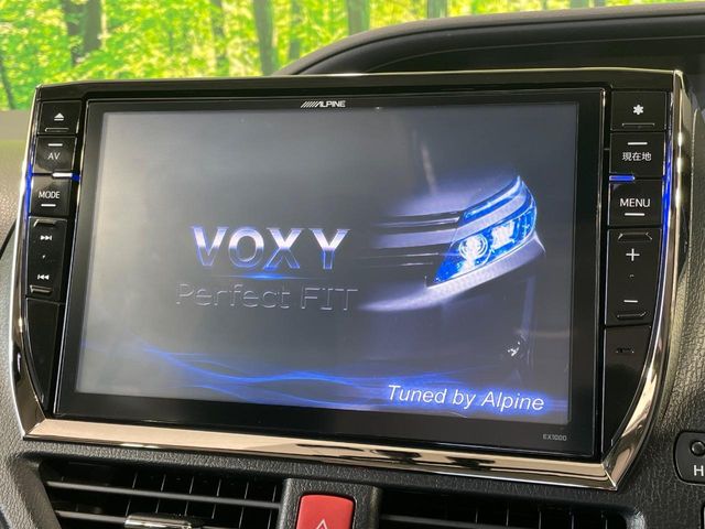 トヨタ ヴォクシー