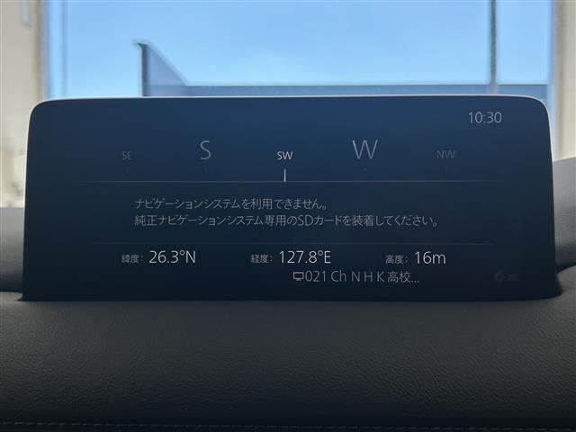 マツダ CX-5