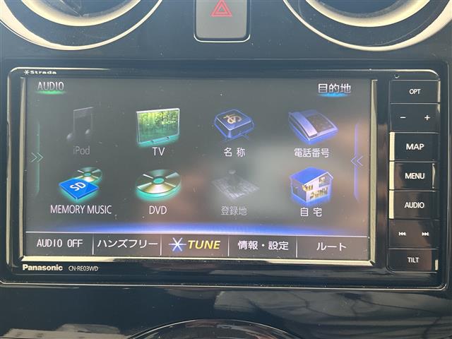 日産 ノート