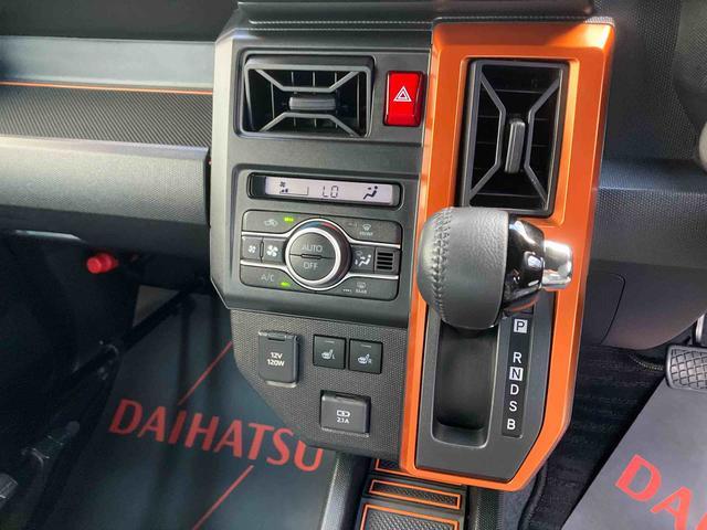 ダイハツ タフト