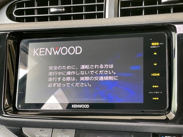 トヨタ アクア
