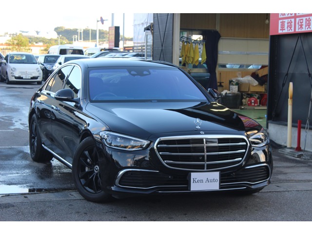 メルセデス・ベンツ Sクラス