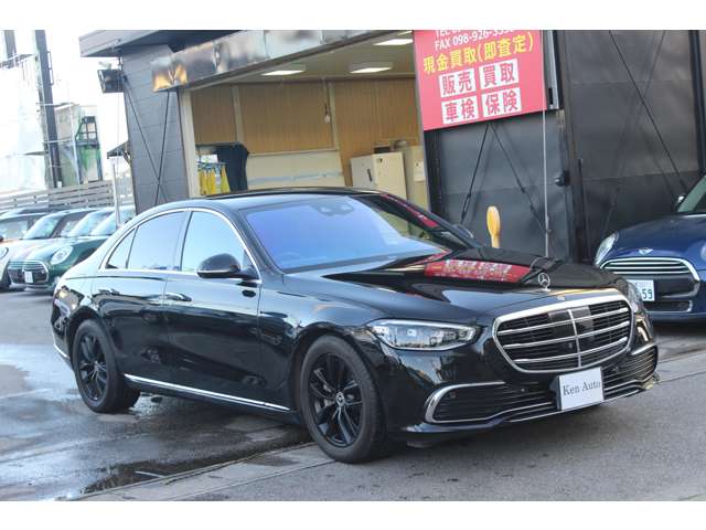 メルセデス・ベンツ Sクラス