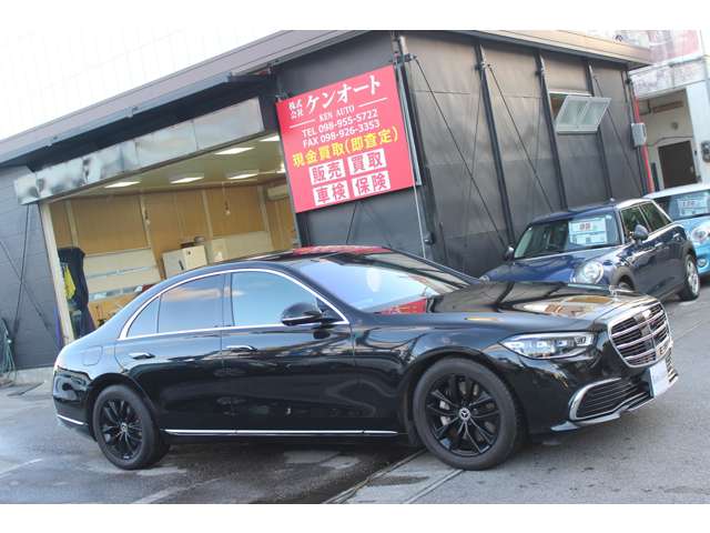 メルセデス・ベンツ Sクラス