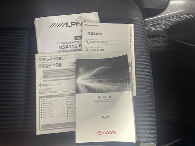 トヨタ ヴォクシー