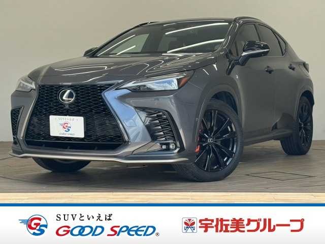 レクサス NX