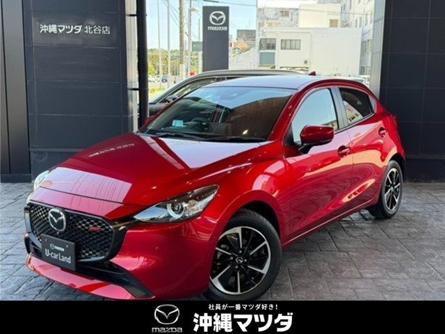 マツダ MAZDA2