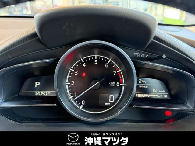 マツダ MAZDA2