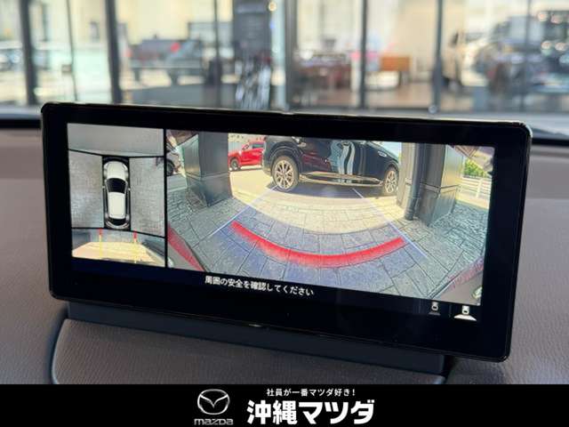 マツダ MAZDA2