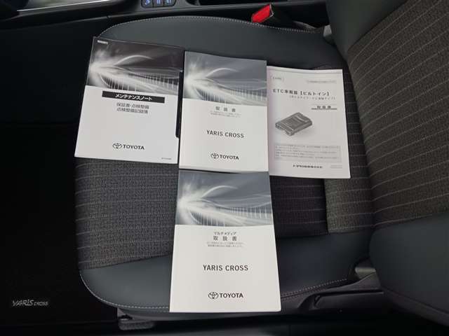 トヨタ ヤリスクロス