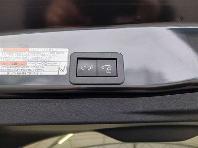 トヨタ ヤリスクロス