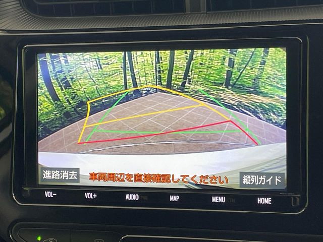 トヨタ アクア