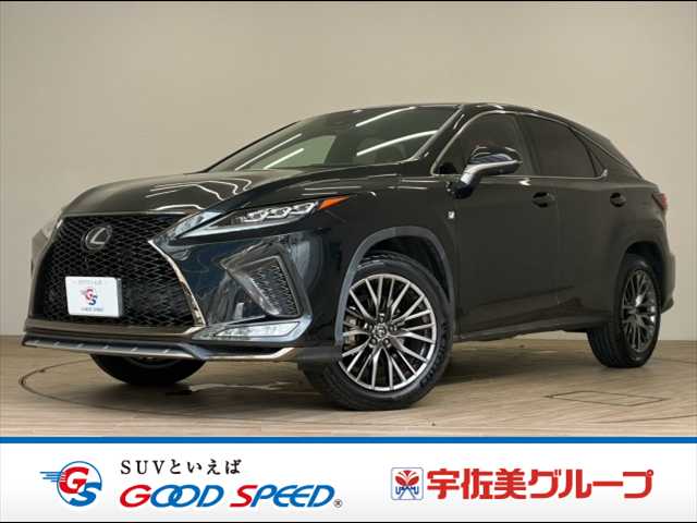 レクサス レクサスRX